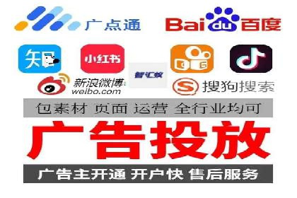 SEM托管公司案例解析：关键词布局技巧