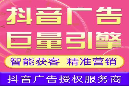 竞价推广入门：从零到一的实战案例解析
